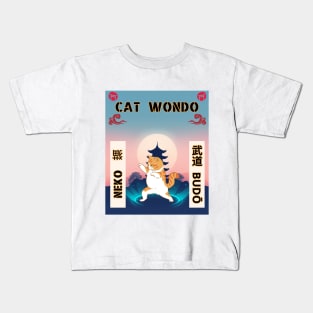 Cat militar arts Kids T-Shirt